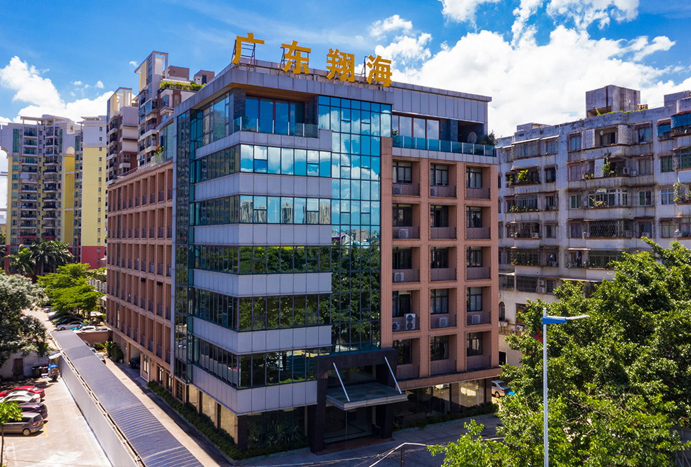 多宝手机网页版登录入口商业大楼